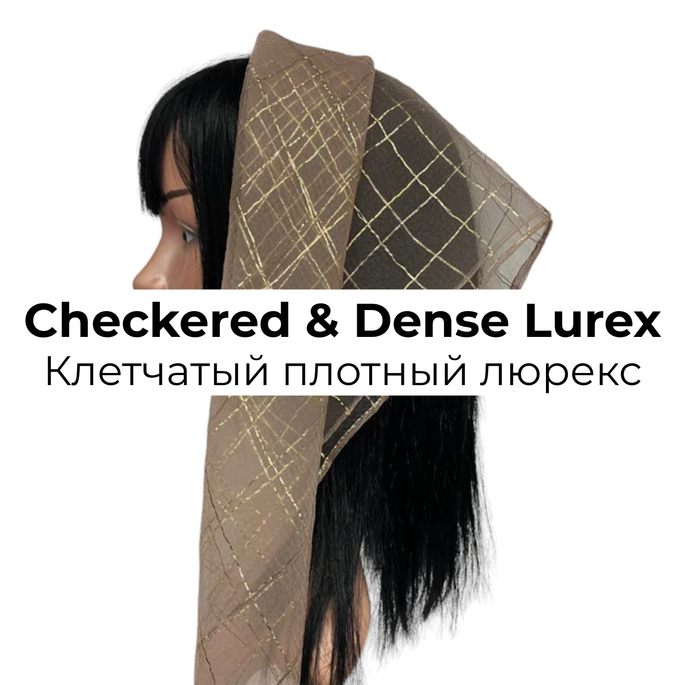 Lurex Square Scarves