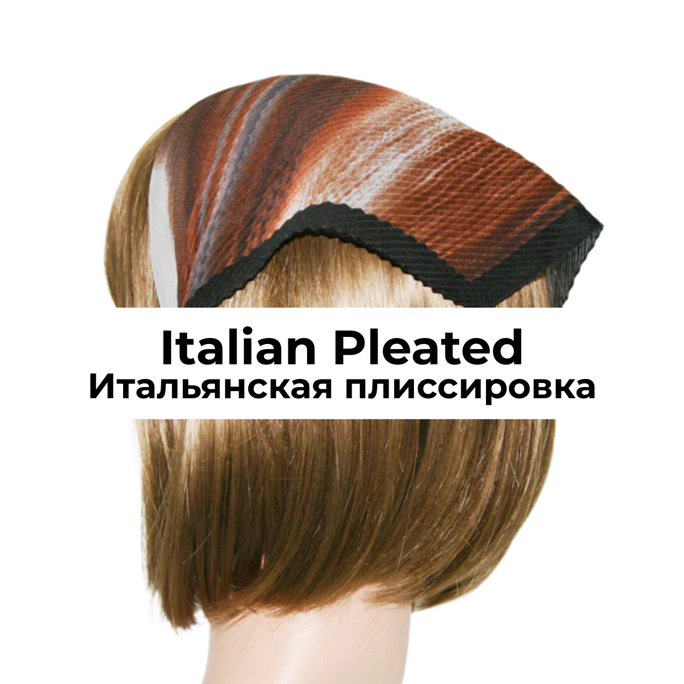 Italian Pleated Scarves