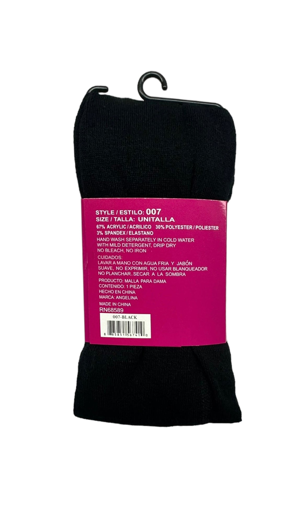 45 | Opaque Winter Tights | Black