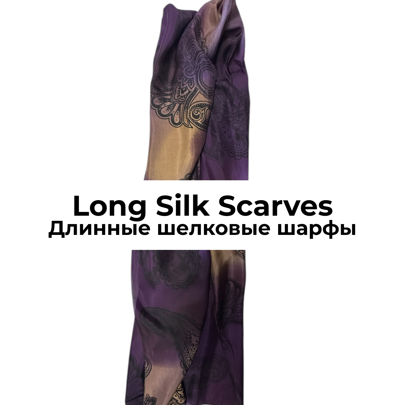 New! 100% Silk Scarves